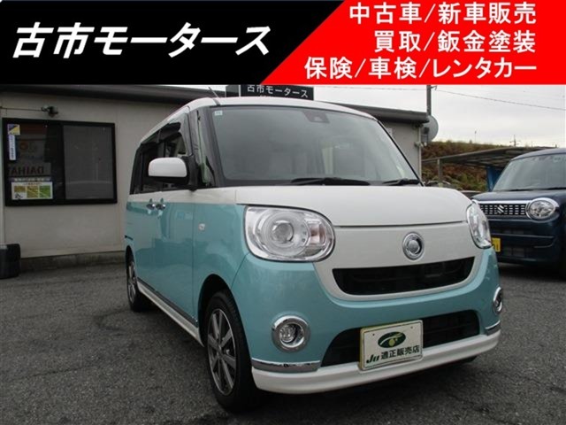 当店は在庫車両を豊富に取り揃えております！この車両は展示場にない場合がございますので、ご来店の際は一度ご連絡ください♪ご連絡お待ちいたしております！！