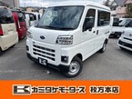660 トランスポーター