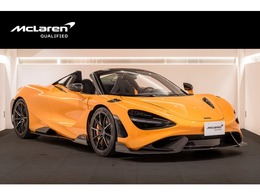 マクラーレン 765LTスパイダー 4.0 認定中古車 McLaren AZABU QUALIFIED