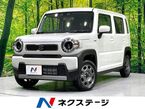 660 ハイブリッド G