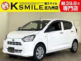 ダイハツ ミライース 660 X SAIII 禁煙車　ディスプレイオーディオ
