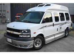 シボレー エクスプレス ロードトレック　バーサスタイル170 エクスプレス　新車平行　キャンピングカー