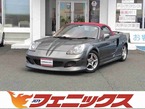 1.8 Vエディション ファイナルバージョン