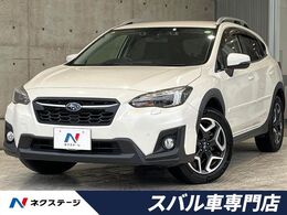 スバル XV 2.0i-S アイサイト 4WD ルーフレール セイフティプラス　禁煙車