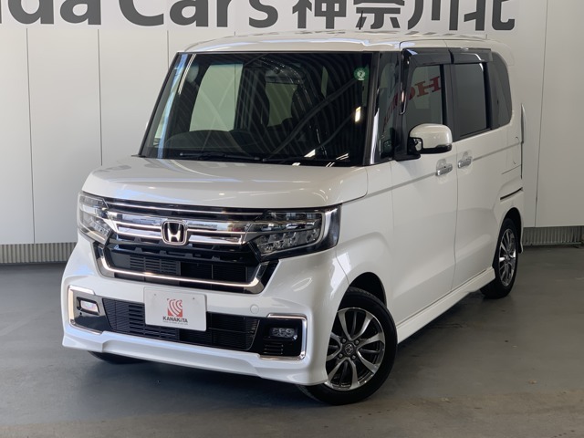 神奈川、東京エリア以外のお客様もご対応可能です！お気軽にお問い合わせください。