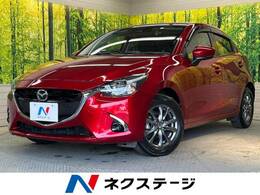 マツダ デミオ 1.3 13S ツーリング 禁煙車 衝突軽減装置 マツダコネクトナビ