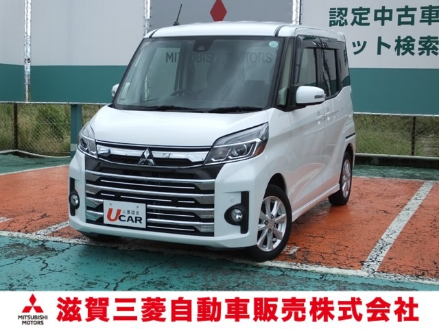 この度は、数多くのWEBサイト展示車両の中から滋賀三菱自動車　水口店の展示車をご覧下さいまして誠に有難うございます。