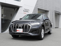 アウディ Q5スポーツバック 40 TDI quattro advanced 