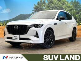 マツダ CX-60 3.3 XDハイブリッド プレミアム スポーツ ディーゼルターボ 4WD 12.3型ナビ　BOSEサウンド　ディーゼルター