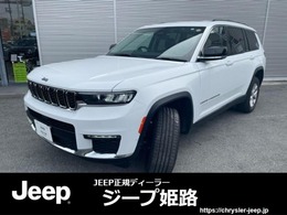 ジープ グランドチェロキーL リミテッド 4WD 7人乗り　SUV　ワンオーナー