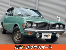 中古未開封　MITSUBISHI GALANT GTO GS-R ギャランGTO（三菱）の中古車を探すなら【グーネット】