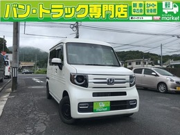 ホンダ N-VAN 660 +スタイル ファン ホンダセンシング 衝突被害軽減ブレーキ　純正ナビTV　バック