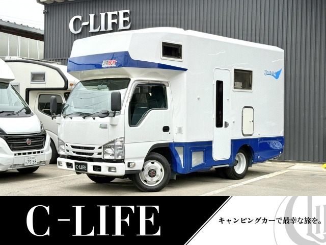 KAGAYAKI | 日本特種ボディー株式会社
