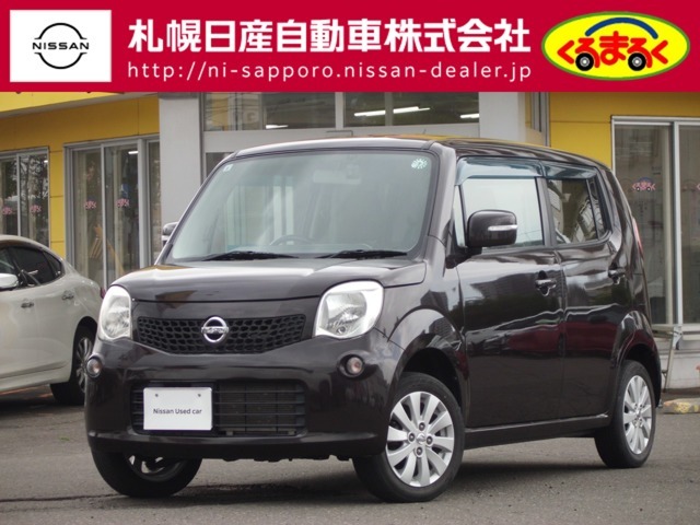 純正バックカメラ・スマートキー・運転席シートヒーター装備！かわいいマスクが人気です＾-＾