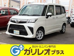 トヨタ ルーミー 1.0 X 新車未登録車　衝突被害軽減ブレーキS