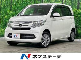 ホンダ N-WGN 660 G 4WD 禁煙車 純正ナビ バックカメラ