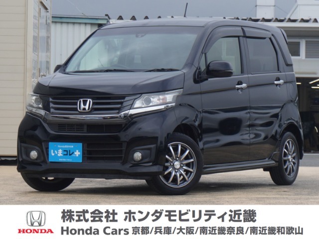 平成26年式　ワンオーナー　当店の販売車両はそのほとんどが自社での下取り車とデモカー（展示、試乗車）から構成され、安心してご購入いただけますよ