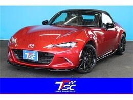 マツダ ロードスター 1.5 S レザーパッケージ 