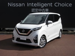 日産 デイズ 660 ハイウェイスターX 純正メモリーナビ・当社レンタアップ