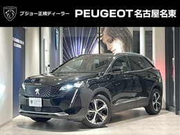 プジョー 3008 GT サンルーフ/禁煙車/正規認定中古車/Carplay