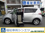 1.5 G ウェルキャブ 助手席リフトアップシート車 Aタイプ 4WD