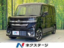 スズキ スペーシア 660 カスタム ハイブリッド XS 届出済未使用車 両側電動ドア 衝突軽減