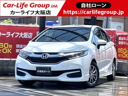 ホンダ シャトル 1.5 ハイブリッド 自社 ローン対応