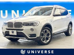 BMW X3 xドライブ20d  xライン ディーゼルターボ 4WD 茶革シート シー