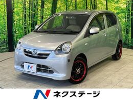 ダイハツ ミライース 660 X メモリアルエディション 禁煙車 SDナビ バックカメラ LEDヘッド ETC