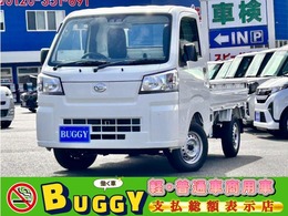 ダイハツ ハイゼットトラック 660 スタンダード 3方開 