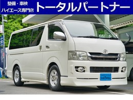 トヨタ ハイエースバン 2.0 スーパーGL ロング ナビ/ブルートゥース/地デジ/Bカメラ/