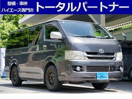 トヨタ ハイエースバン 2.0 スーパーGL ロング j後席シートベルト/Wエアーバック/