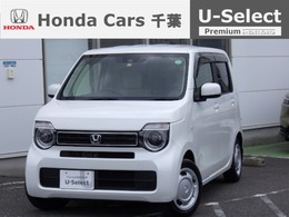 ホンダ N-WGN 660 L ホンダ センシング ホンダ認定中古車2年保証付ワンオーナー/ド