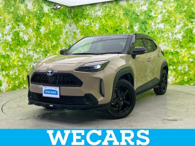 WECARS（ウィーカーズ）は全国250店舗展開！お客様が安心してカーライフをお楽しみいただけるよう社員一同心を込めてサポートいたします。