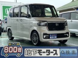 ホンダ N-BOX カスタム 660 ターボ LEDヘッドライト 両側PSD 届出済未使用車