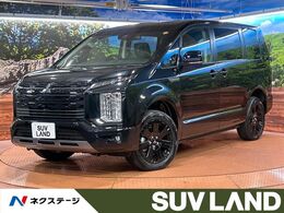 三菱 デリカD：5 2.2 シャモニー 電動サイドステップ装着車 ディーゼルターボ 4WD 登録済み未使用車　BIG-X11インチナビ