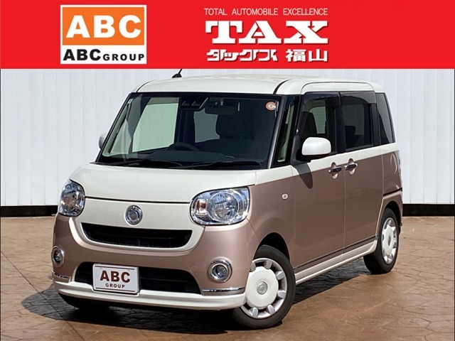 全メーカーの新車販売もしております。在庫にないお車でもお気軽にお問合せください。【ネット担当の藤井です。お問い合わせはこちらまで⇒084-941-1359】