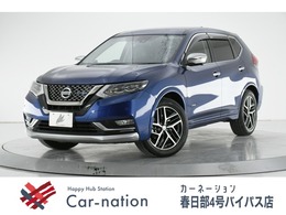 日産 エクストレイル 2.0 AUTECH iパッケージ ハイブリッド 4WD 純正9型ナビ(BR対応) 全周囲カメラ ETC