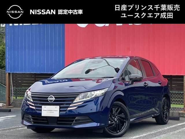 このたびは日産プリンス千葉ユースクエア成田の車両をご覧頂きありがとうございます。気になることなどございましたらお気軽にお問い合わせください。