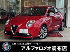 アルファロメオ MiTo の中古車 スーパー 東京都調布市 160.8万円