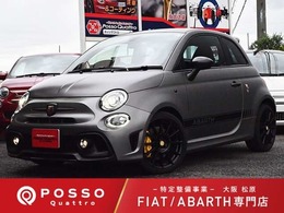 アバルト 595 モメント 限定カラー　50台限定 禁煙 5MT レコモン
