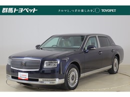 トヨタ センチュリー 5.0 本革シート 電動リアカーテン 車線逸脱警報