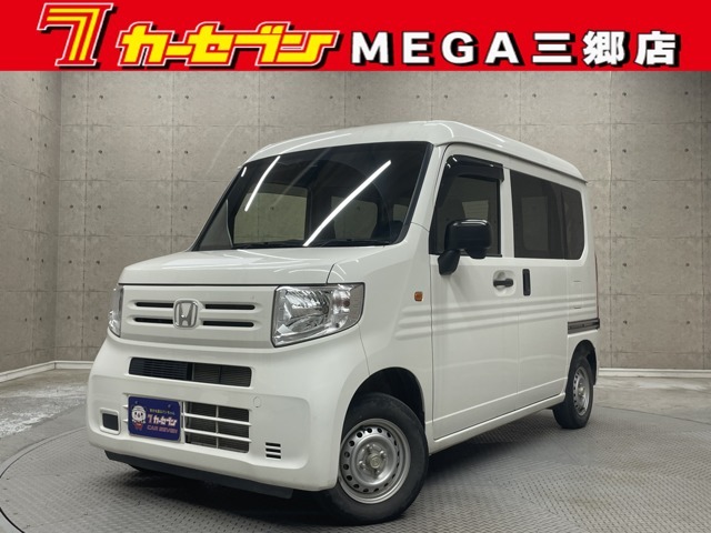 お問い合わせの際はカーセンサーネットを見た！！とお伝え下さい！当店直通フリーコール0120-26-1031