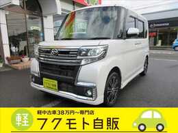 ダイハツ タント 660 カスタム RS トップエディション リミテッド SAIII 8インチナビ・フルセグTV・DVD再生・Blueto