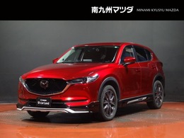 マツダ CX-5 2.2 XD プロアクティブ ディーゼルターボ 衝突被害軽減ブレーキ　全周囲カメラ