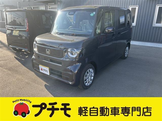 佐賀県最大級！軽自動車専門店！全車保証付き！購入後のアフターサービスも安心の当店にお任せ！