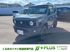 ジムニーシエラ