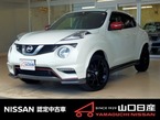 1.5 15RX Vセレクション スタイルNISMO アラウンドビューモニターパッケージ