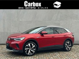 フォルクスワーゲン ID.4 プロ オールインセーフティ 3ゾーンエアコン 同