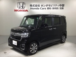 ホンダ N-BOX カスタム 660 L Honda SENSING 1年保証 ナビ BTオ-ディオ